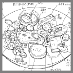 2023年3月12日めしあがれボナペティ