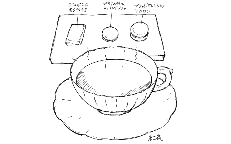 デコポンのわらびもち、プラリネクリーム入りラングドシャ、ブラッドオレンジのマカロン、紅茶のスケッチ