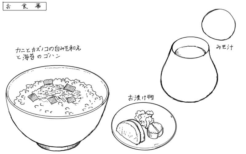 カニと数の子の白味噌和えと海苔がのったご飯、お漬物、味噌汁のスケッチ