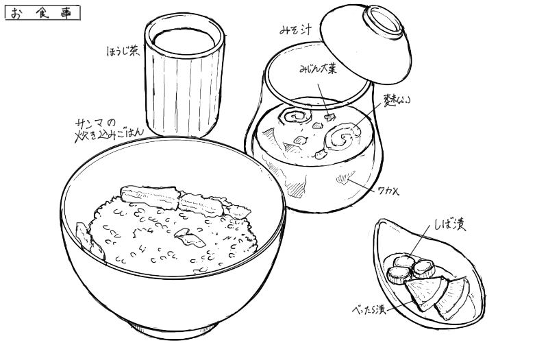 秋刀魚の炊き込みご飯、麩とワカメのお味噌汁のスケッチ