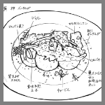 2024年11月10日チェネッタバルバ