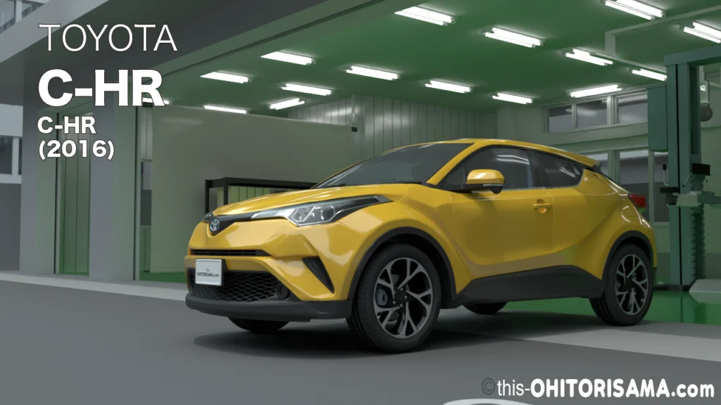 2016年式C-HR3DCG画像トップ