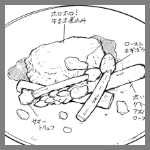 2025年5月10日チェネッタバルバの料理スケッチ