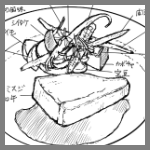2025年6月4日めしあがれボナペティ
