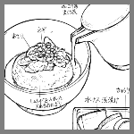 2025年7月23日ままごとや