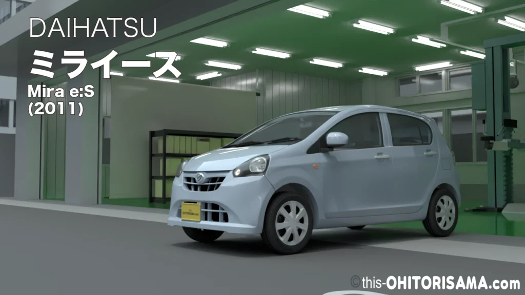 2011年式ダイハツミライース_3DCGトップ