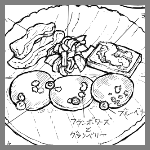 2025年11月18日ポンテベッキオ北浜本店の料理スケッチ