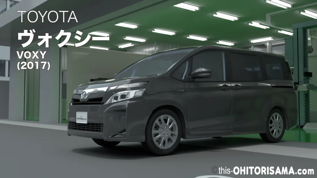 2017年式ヴォクシー3DCG画像トップ