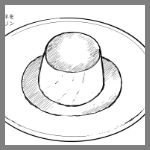 2026年3月17日アニュの料理スケッチ