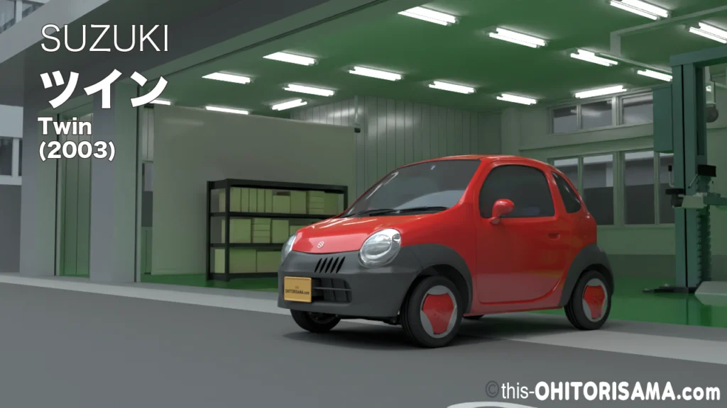 2003年式ツイン_3DCG画像トップ